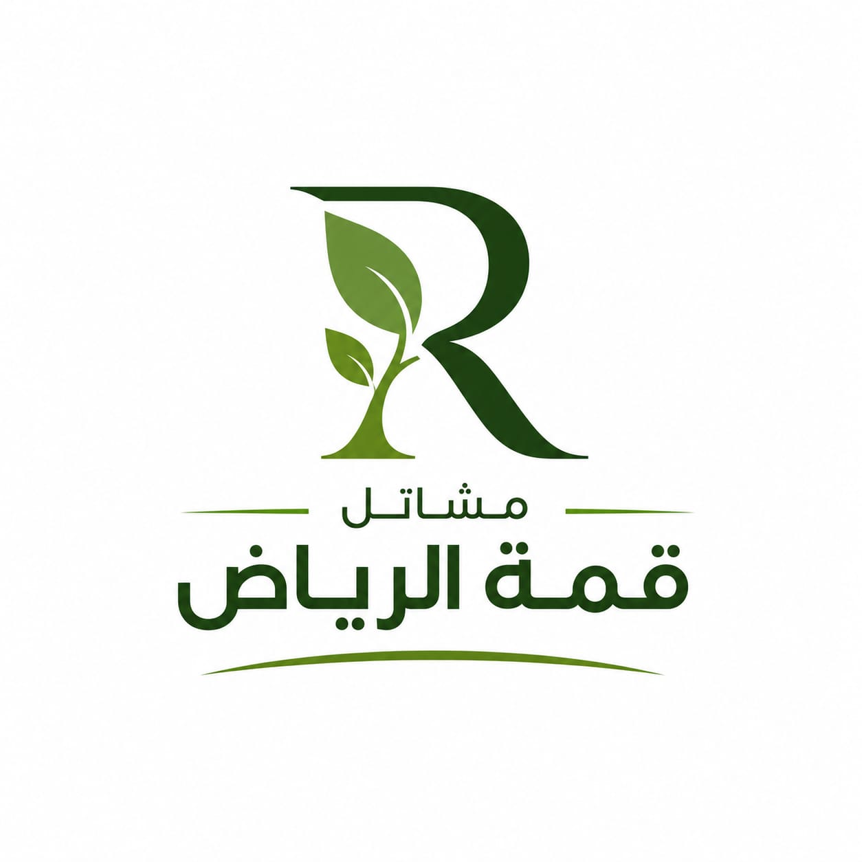 Qimat Al Riyadh